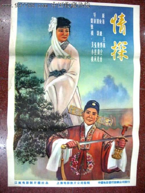 波多黎各大学文凭毕业证怎么购买